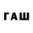 А ПВП СК DWG_Umka