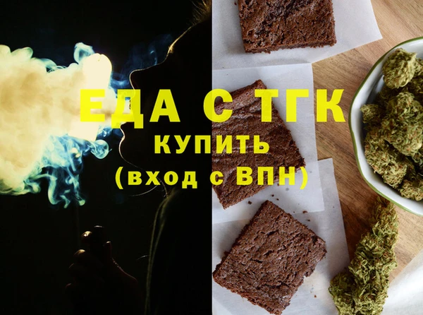 кокаин перу Аркадак