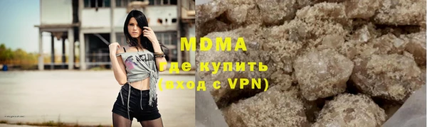 кокаин перу Аркадак