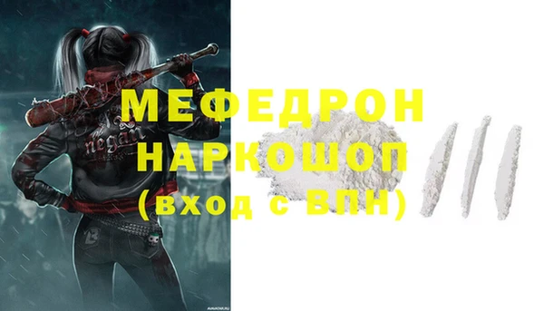 кокаин перу Аркадак