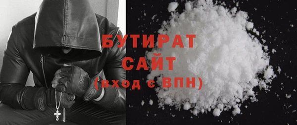 гашик Арсеньев