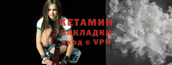 кокаин перу Аркадак