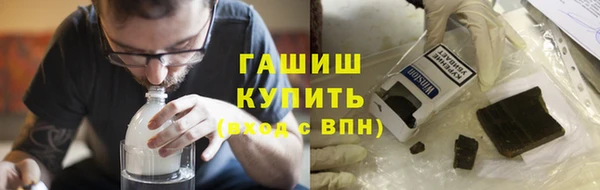 кокаин перу Аркадак