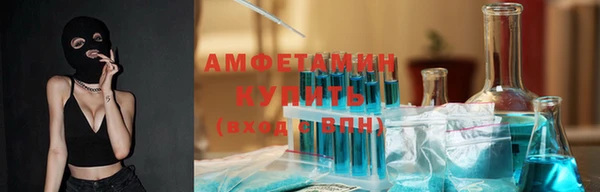 кокаин перу Аркадак