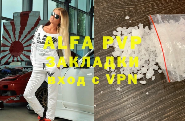 кокаин перу Аркадак