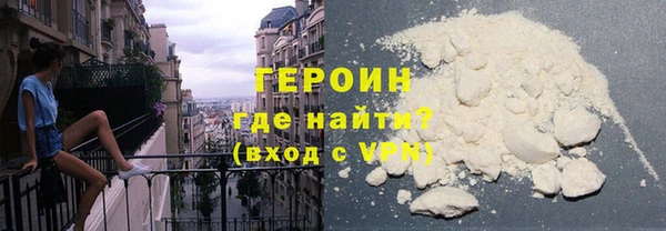 гашик Арсеньев