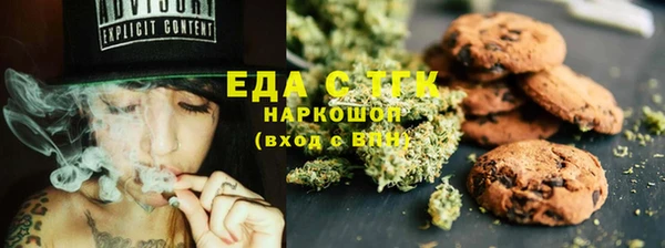 кокаин перу Аркадак