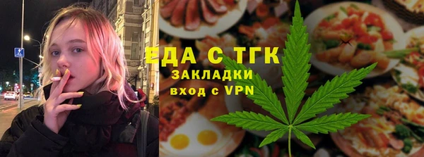 гашик Арсеньев