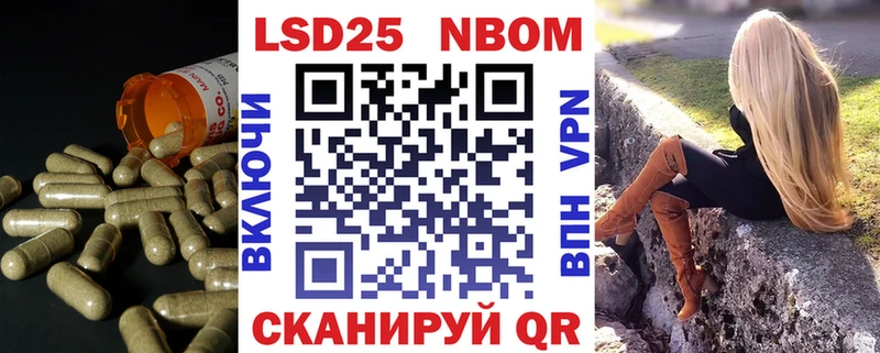 ЛСД экстази кислота  цены   Сасово 