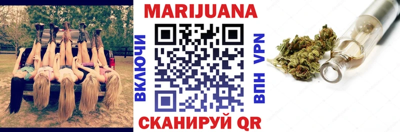 Каннабис планчик Сасово